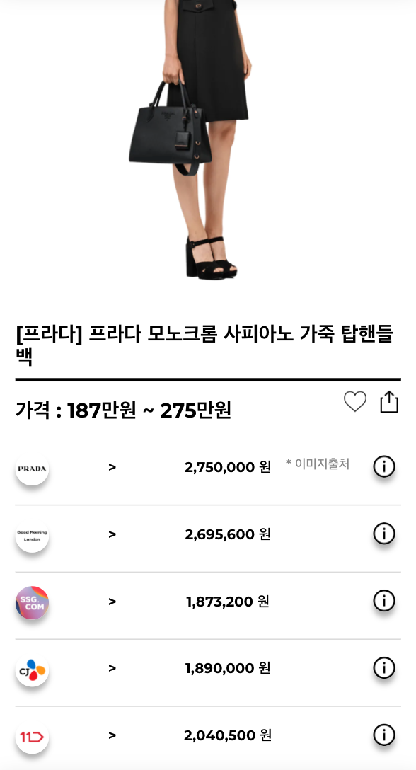 스크린샷 2020-10-25 오후 10.08.33.png