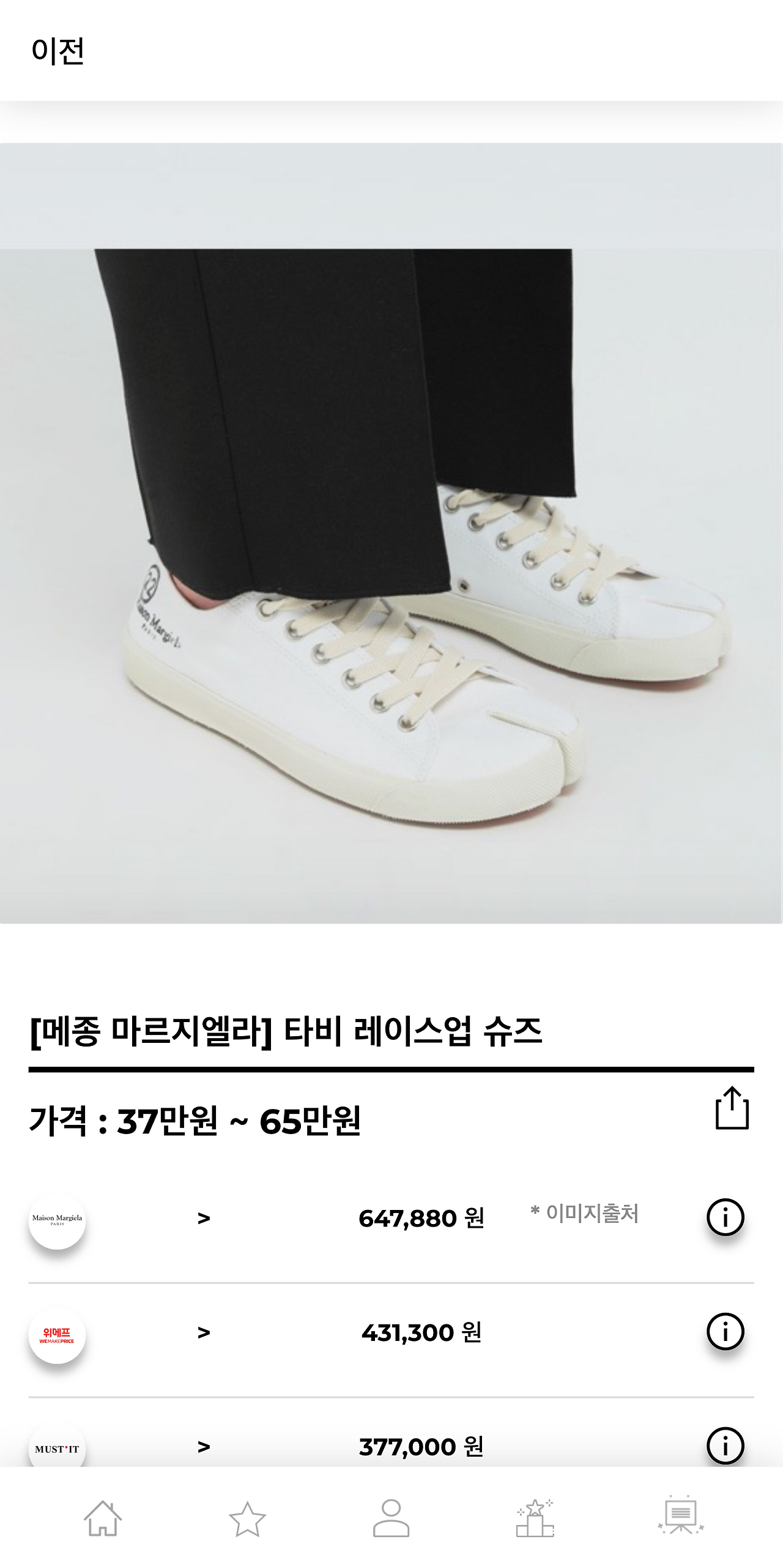 hereluxury.com_brand_42(Pixel 2 XL) (15).png