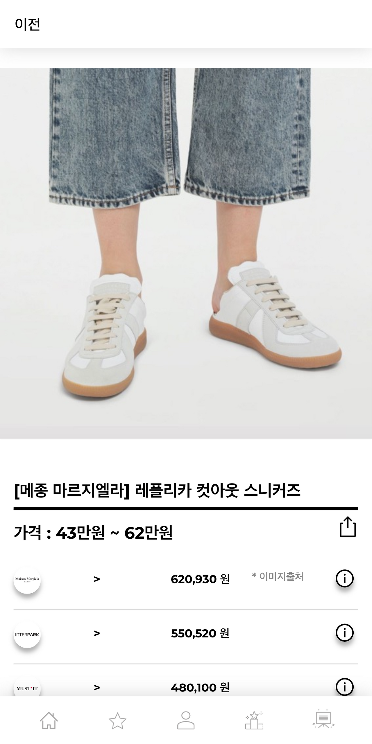 hereluxury.com_(Pixel 2 XL) (5).png