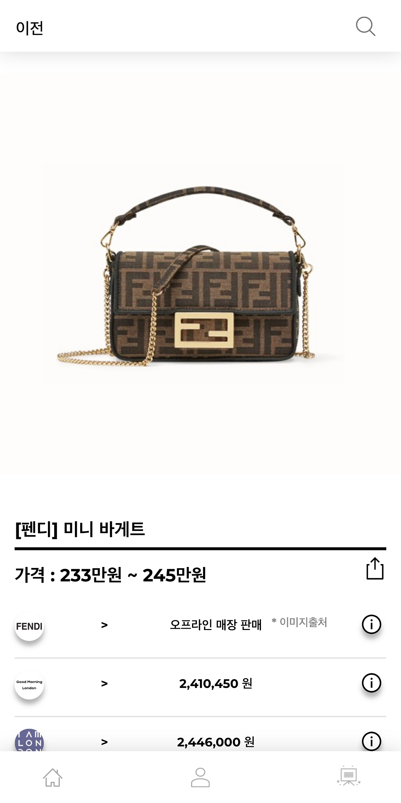 hereluxury.com_(Pixel 2 XL) (8).png