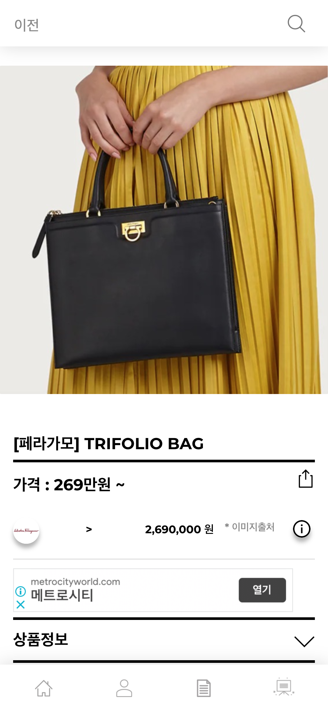 hereluxury.com_detail_5602_home(iPhone X) (2).png