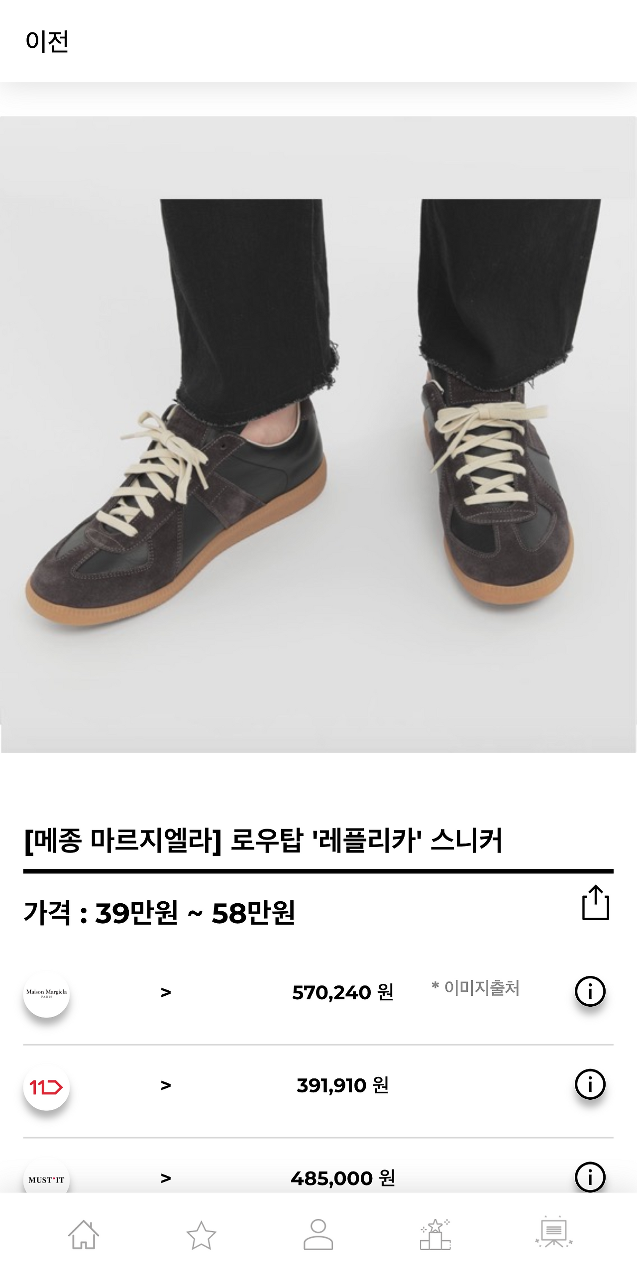 hereluxury.com_(Pixel 2 XL) (7).png