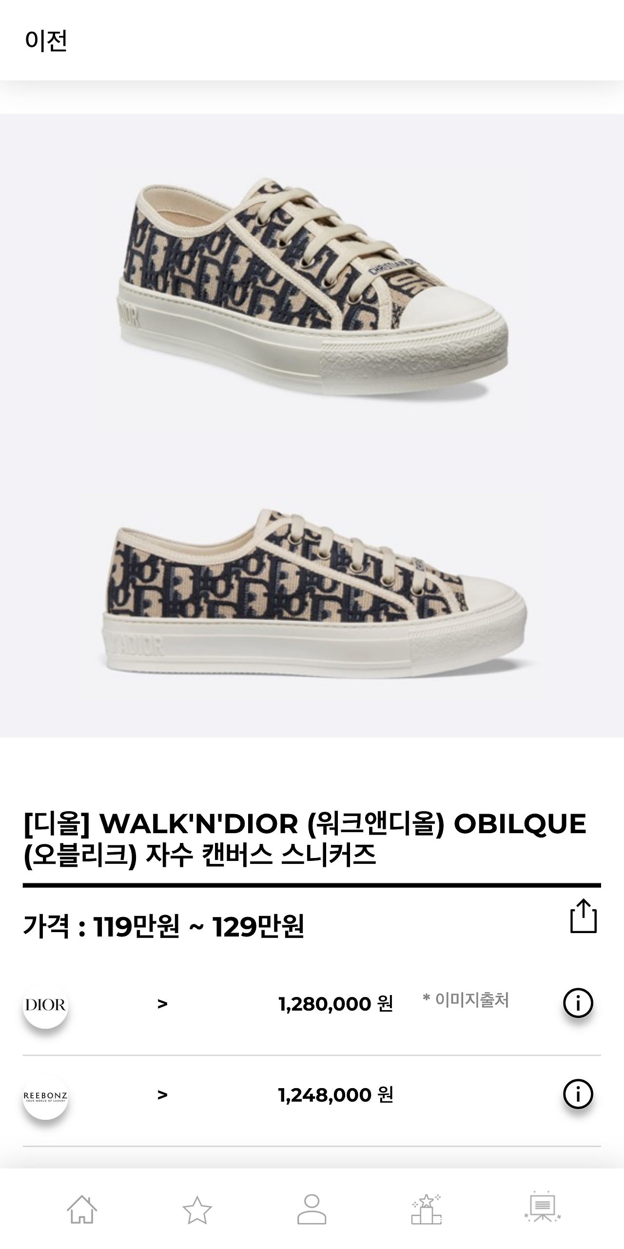 hereluxury.com_(Pixel 2 XL) (2).png