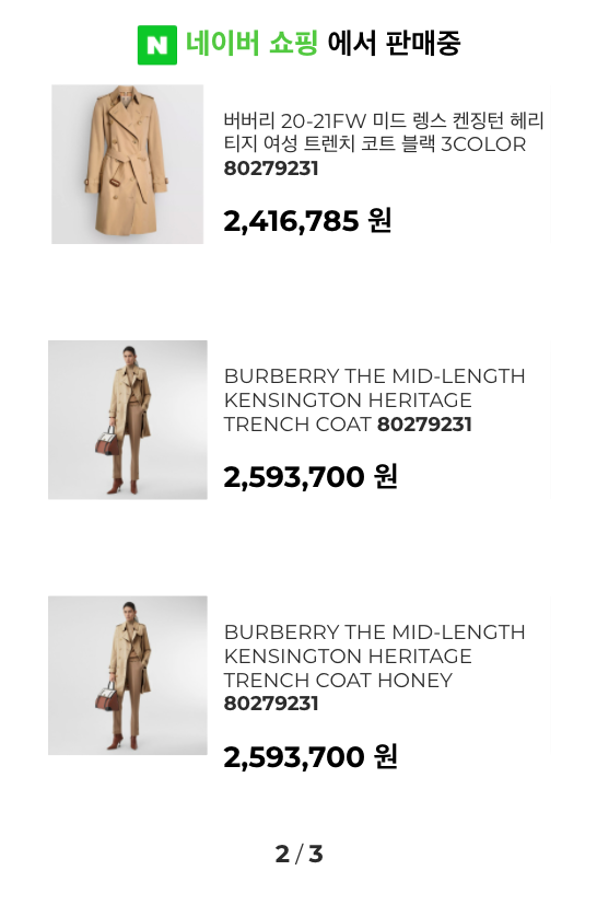 스크린샷 2020-11-23 오후 9.43.03.png