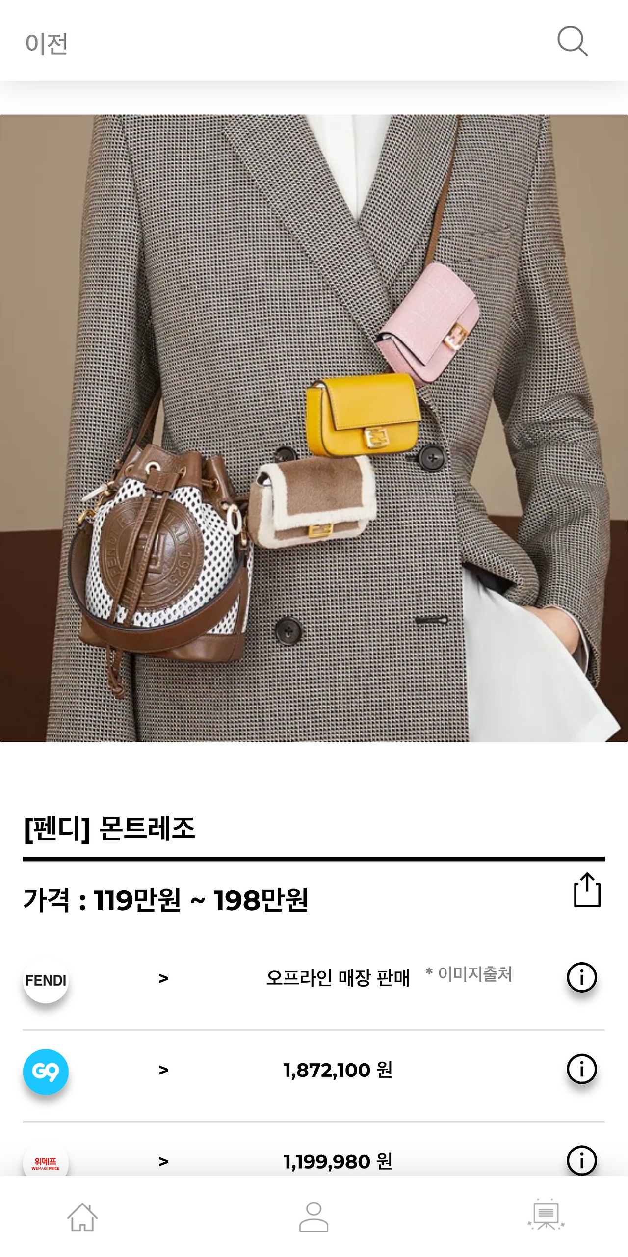 hereluxury.com_(Pixel 2 XL) (3).png