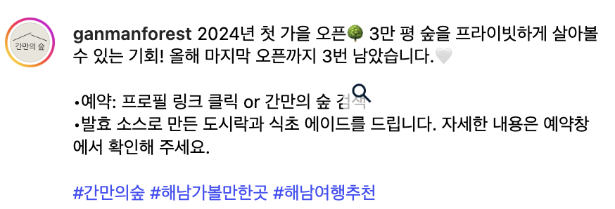 스크린샷 2025-05-09 오후 12.41.44.png