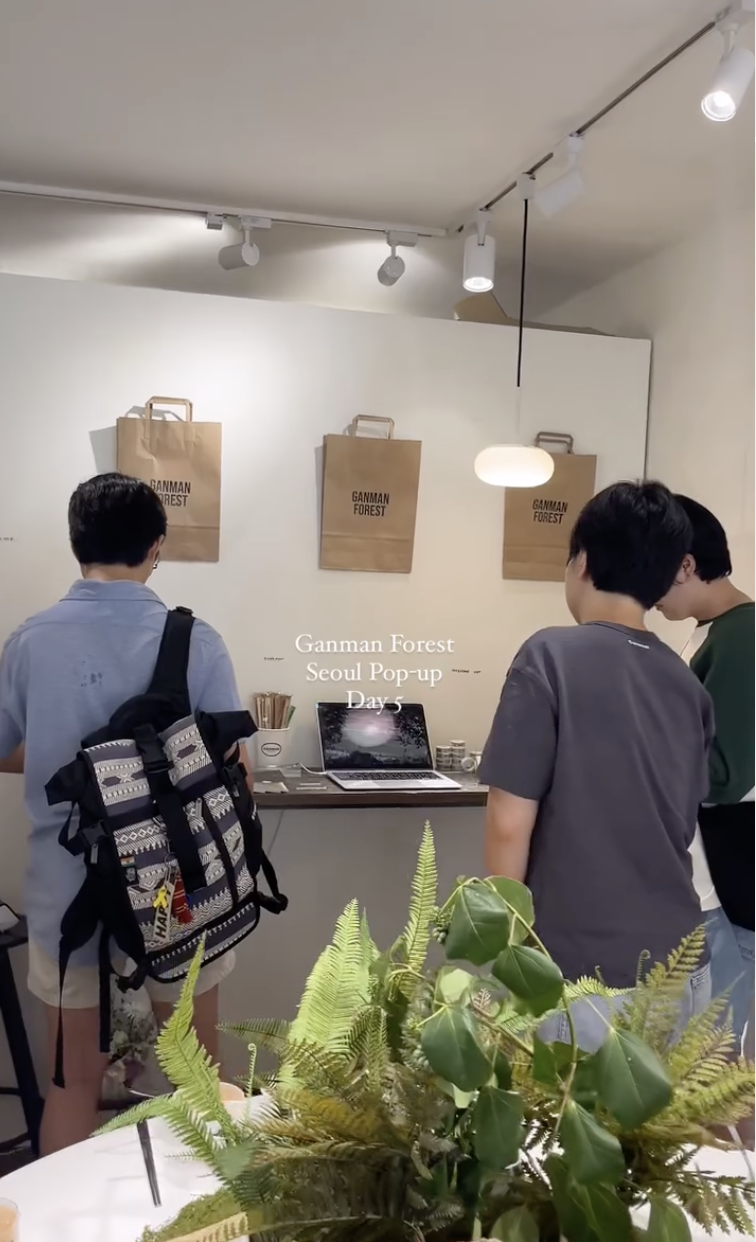 스크린샷 2025-05-16 오후 10.45.23.png