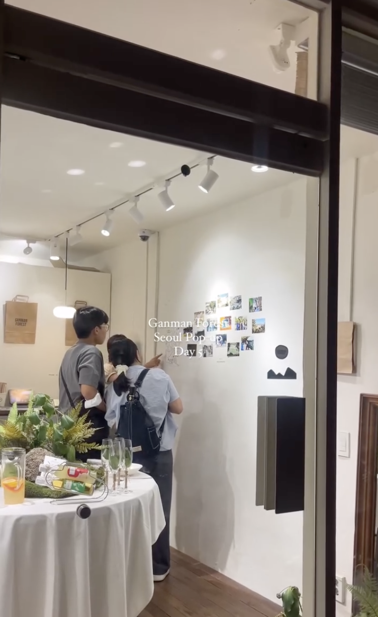 스크린샷 2025-05-16 오후 10.45.30.png