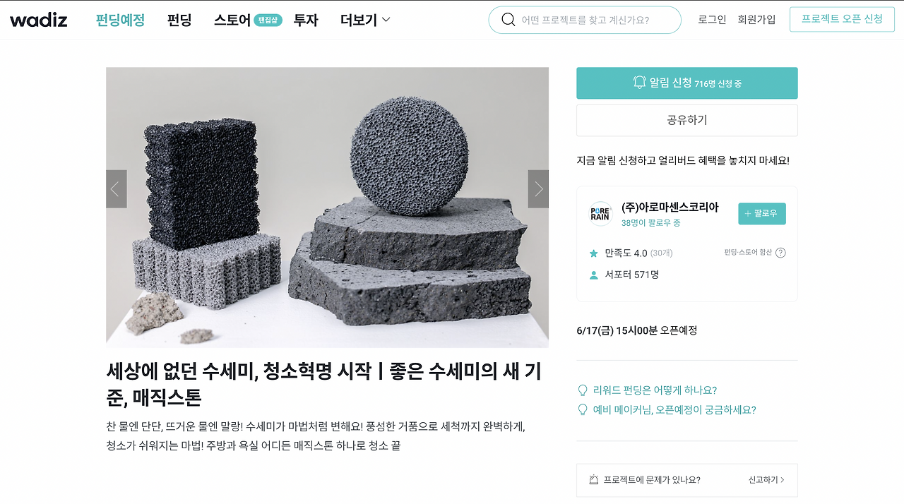 스크린샷 2022-06-15 오후 1.57.46.png