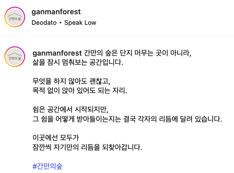 스크린샷 2025-05-09 오후 12.41.12.png