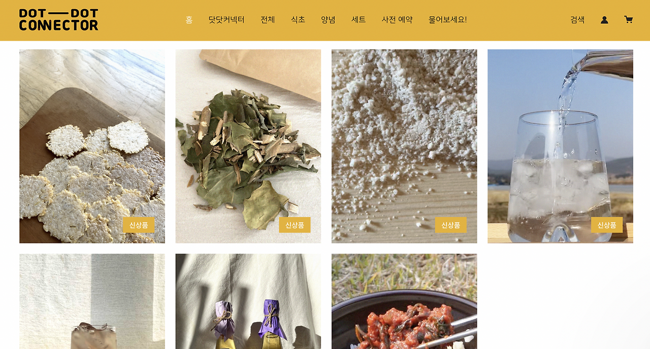 스크린샷 2022-05-31 오전 9.17.57.png