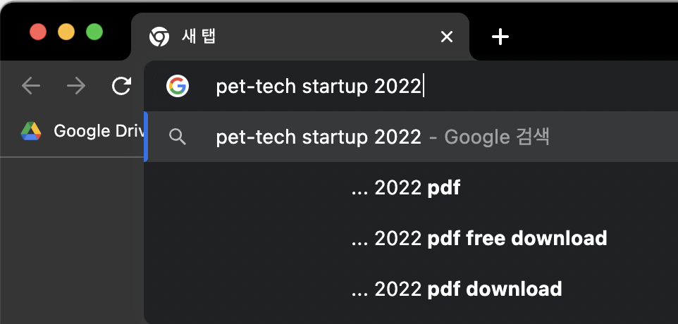 스크린샷 2022-06-08 오전 10.19.46.png
