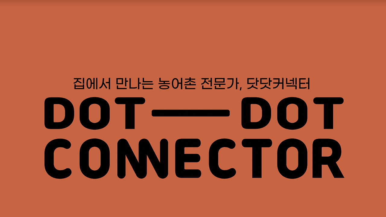 스크린샷 2022-05-31 오전 9.20.12.png