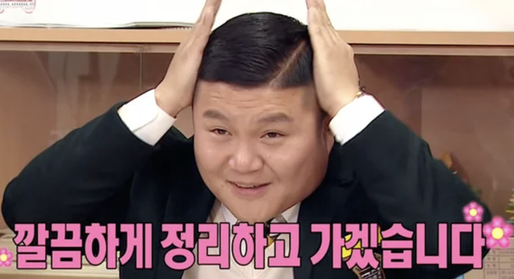 스크린샷 2022-07-06 오후 12.02.23.png