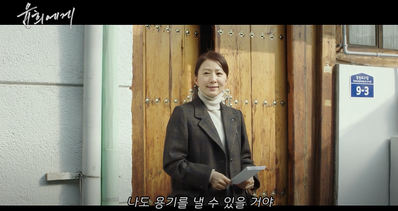 스크린샷 2025-03-20 오전 9.19.33.png