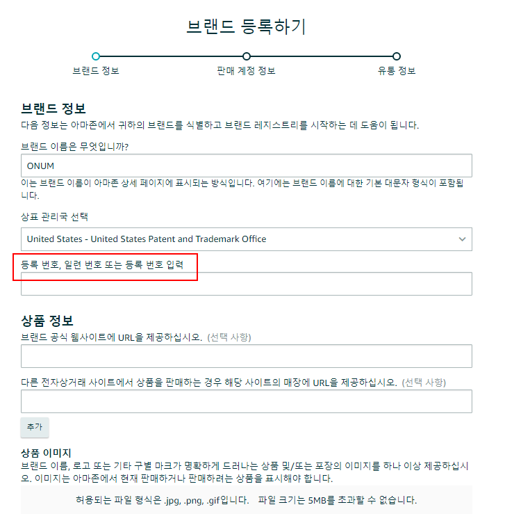 abr제목 없음.png