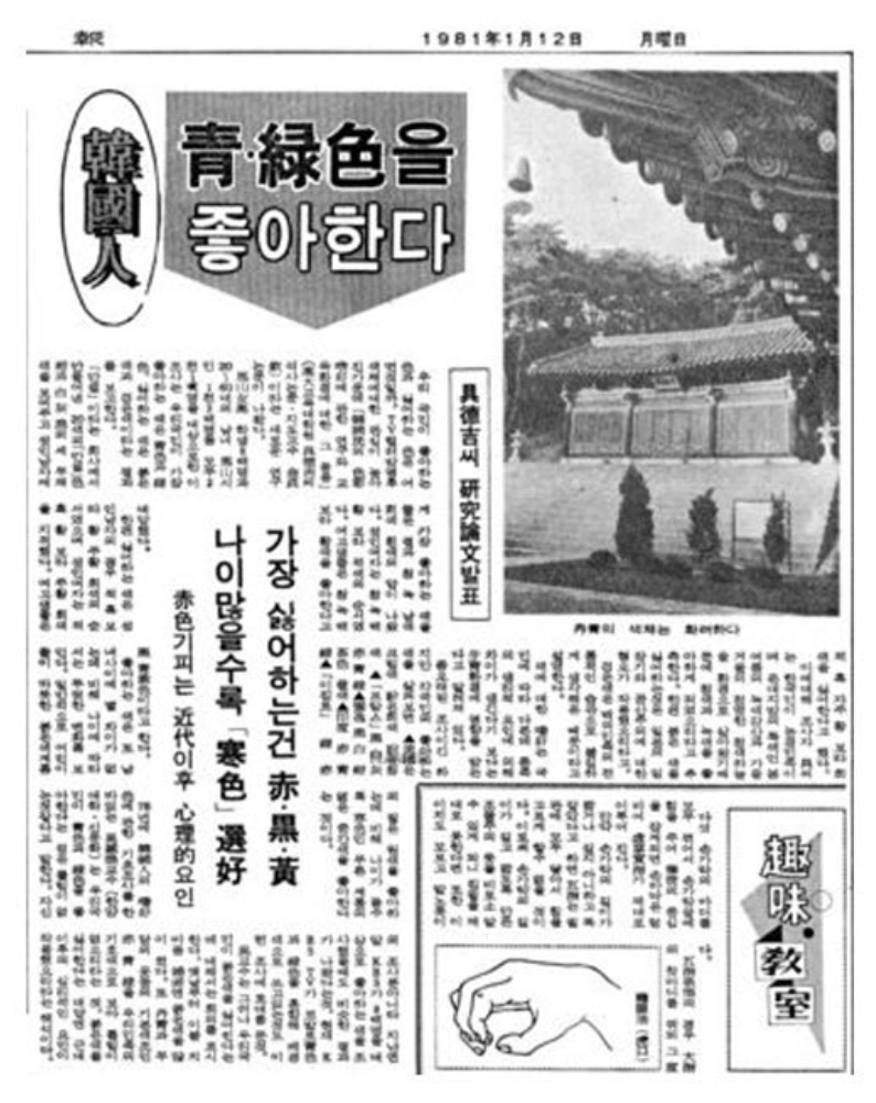 스크린샷 2024-04-07 23.02.46.png