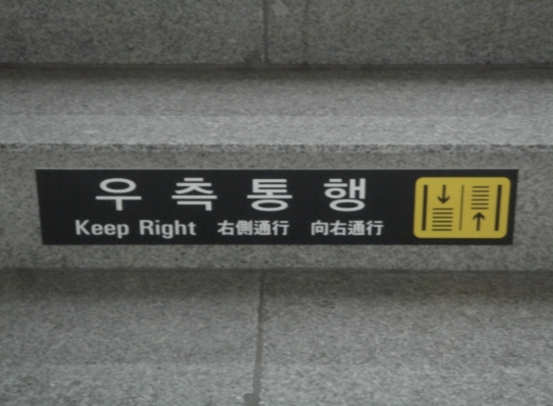 스크린샷 2024-08-11 22.28.18.png