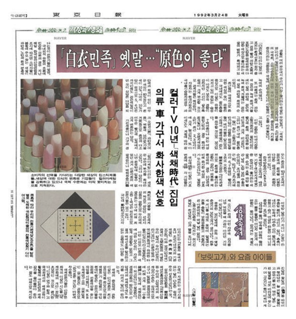 스크린샷 2024-04-07 23.02.53.png