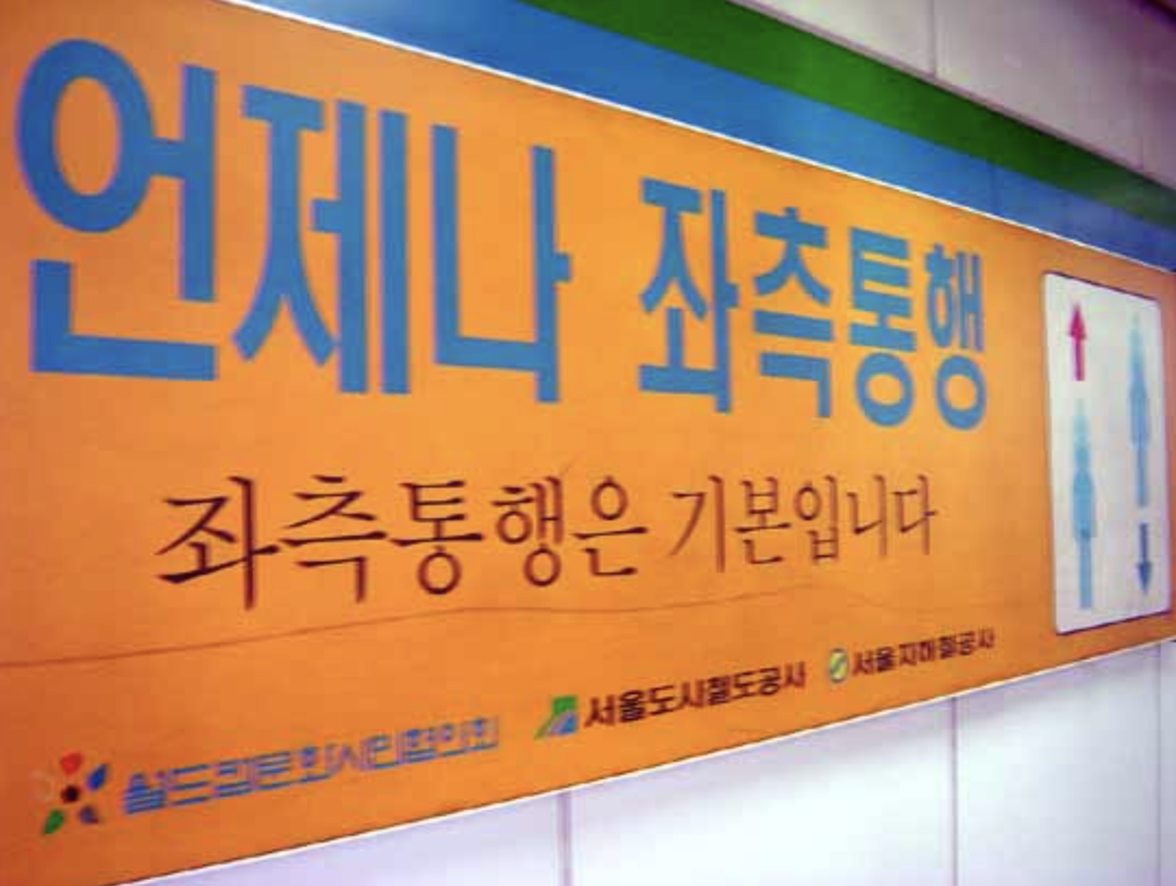 스크린샷 2024-08-11 22.28.51.png