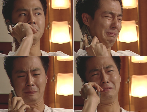 인성 눈물.png