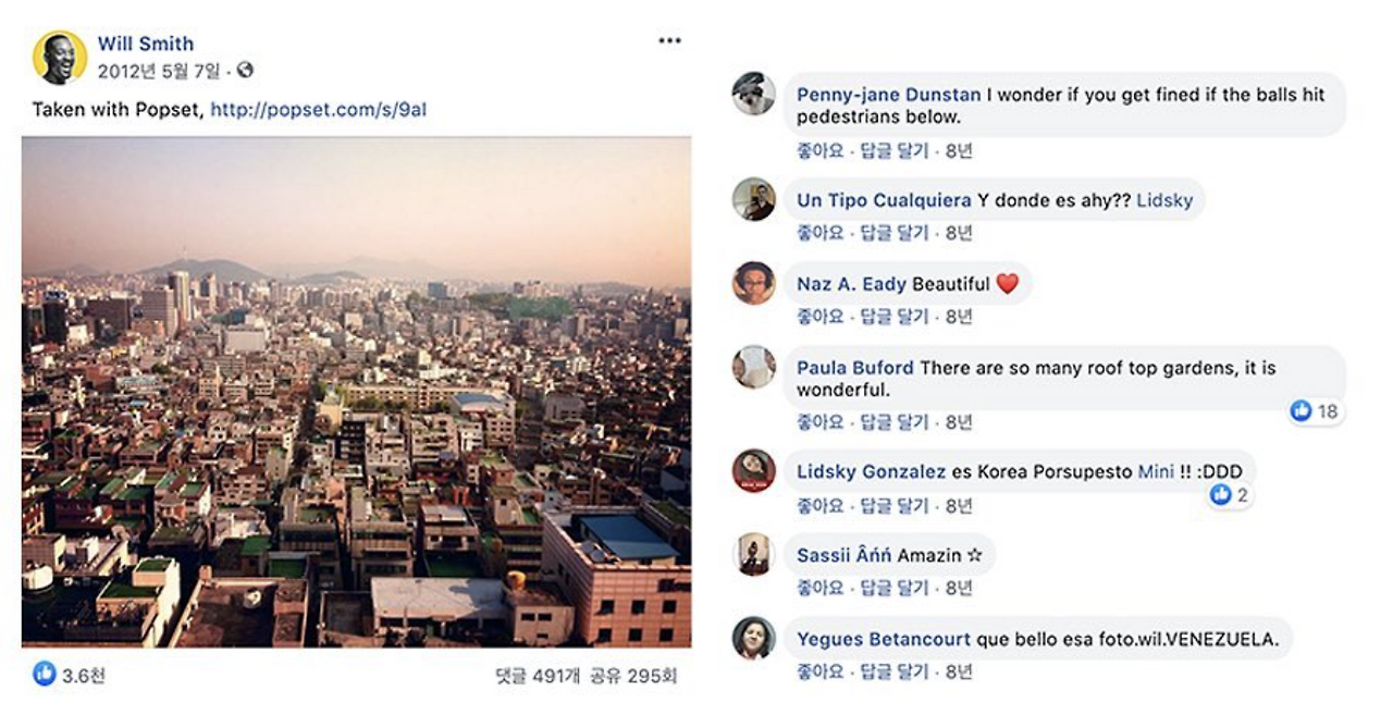 스크린샷 2024-04-07 23.01.36.png