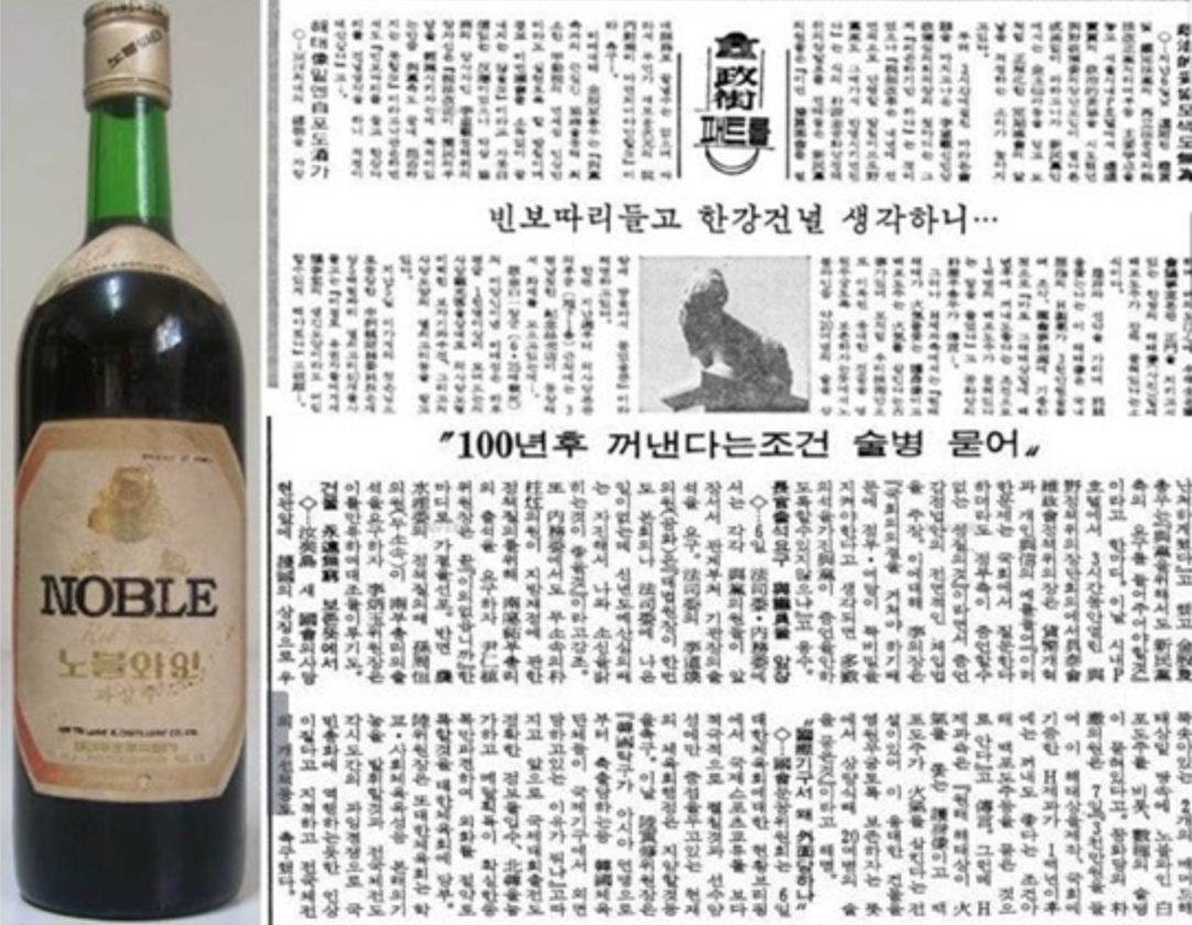스크린샷 2020-09-16 오후 3.21.34.png