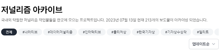 화면 캡처 2023-07-13 104228.png