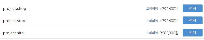 화면 캡처 2023-07-20 124919.png