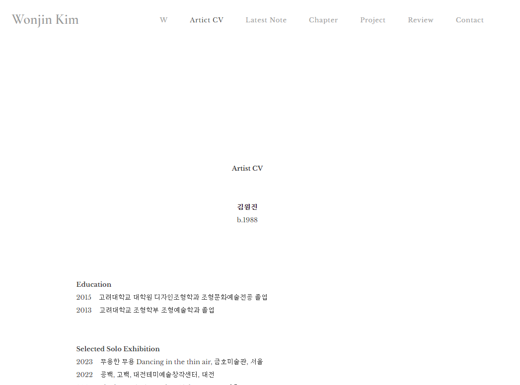 화면 캡처 2023-07-20 000228.png