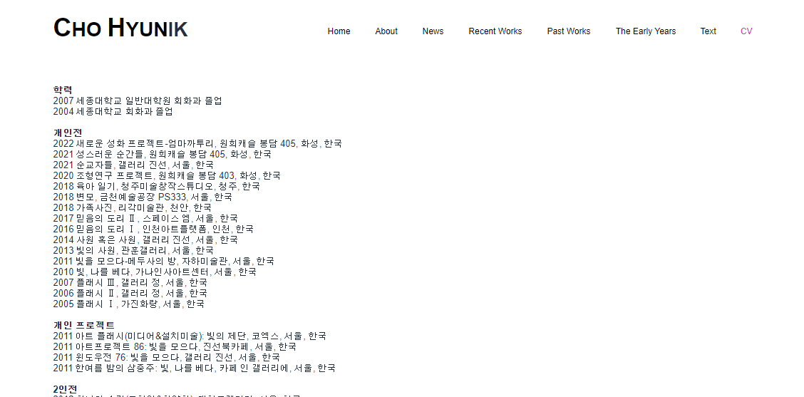 화면 캡처 2023-07-20 000155.png