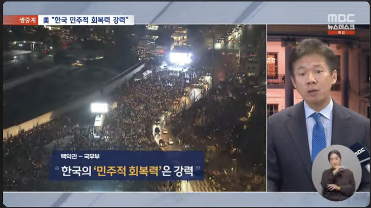 스크린샷 2024-12-05 오후 9.36.57.png