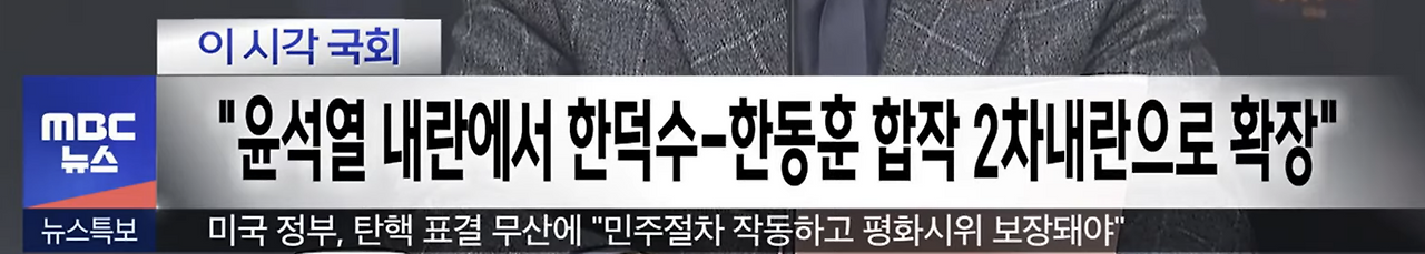 스크린샷 2024-12-08 오후 12.12.18.png