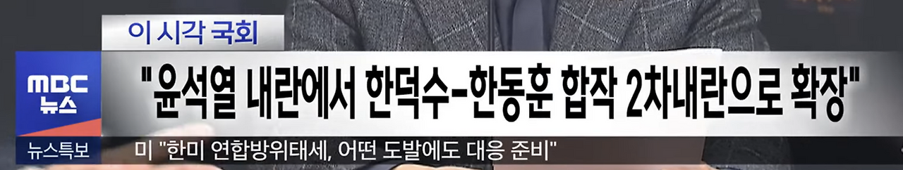 스크린샷 2024-12-08 오후 12.12.29.png