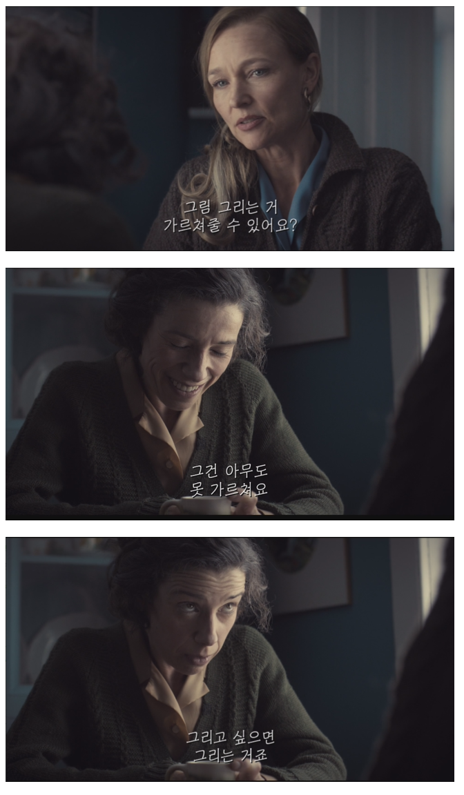 창작열의 원천1.png