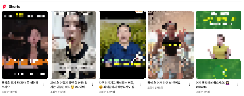 스크린샷 2025-07-21 오후 1.53.50.png