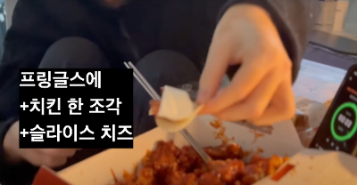 스크린샷 2025-07-30 오후 3.35.38.png