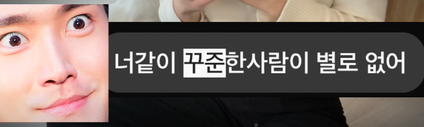 스크린샷 2025-07-30 오후 12.40.55.png