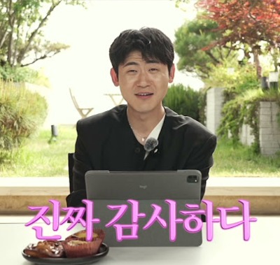 스크린샷 2025-09-12 오후 4.00.27.png