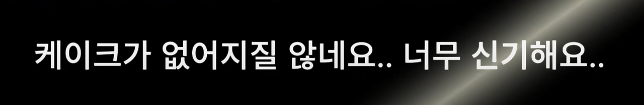 스크린샷 2025-03-23 오후 3.31.09.png