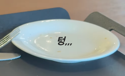 스크린샷 2025-07-31 오전 10.14.07.png