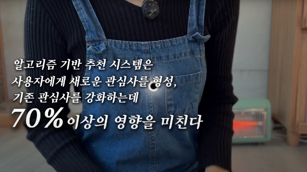 스크린샷 2025-07-02 오후 2.49.33.png