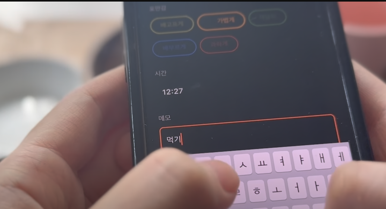 Screenshot 2025-04-21 at 11.30.54 AM.png