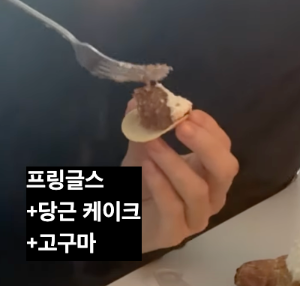 스크린샷 2025-07-31 오전 11.18.44.png