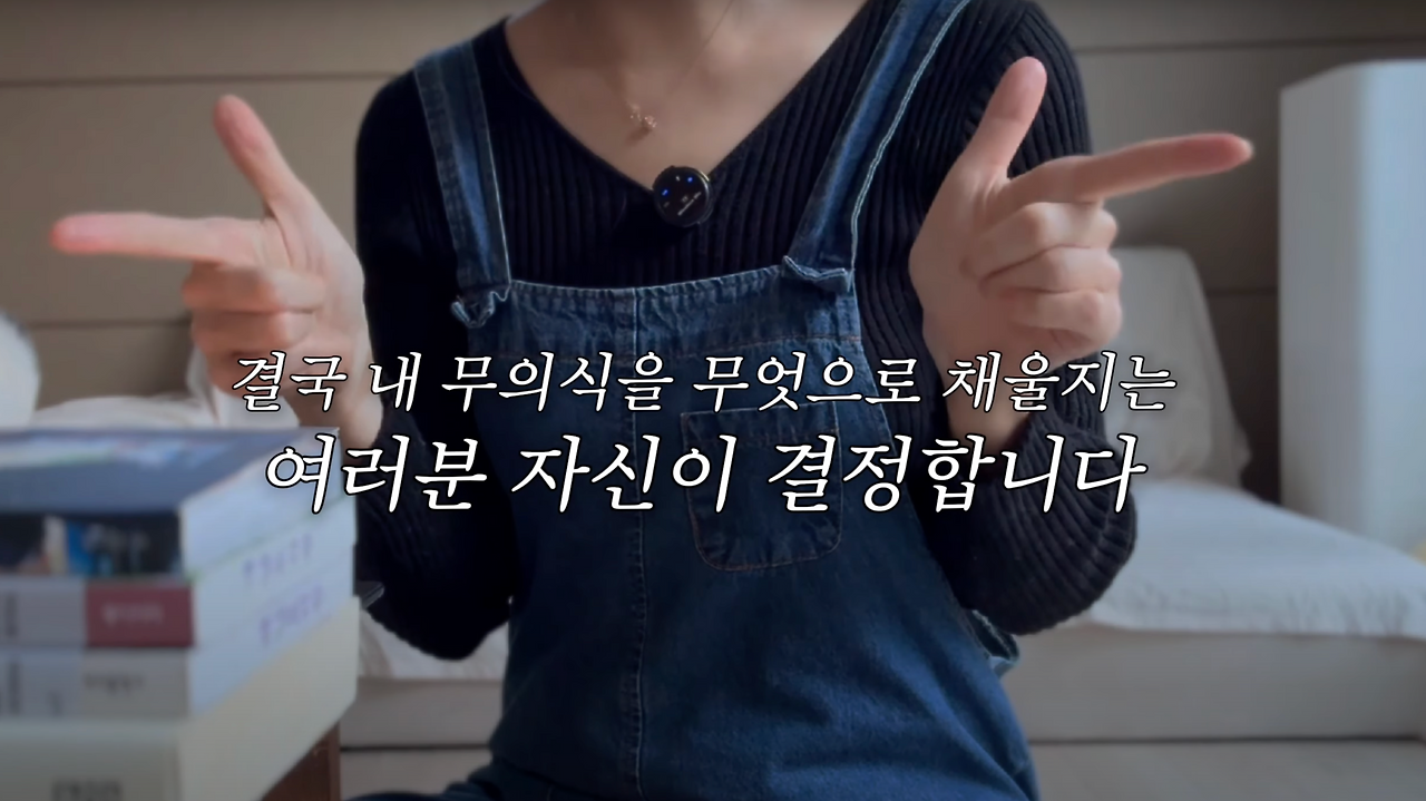 스크린샷 2025-07-03 오전 10.57.56.png