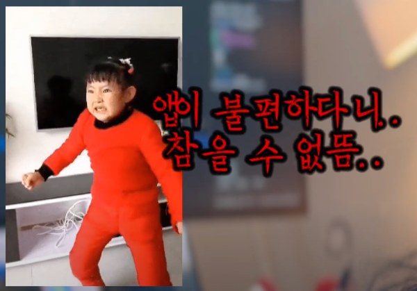 스크린샷 2025-07-21 오후 2.17.28.png