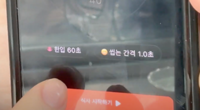 스크린샷 2025-07-21 오후 3.35.40.png