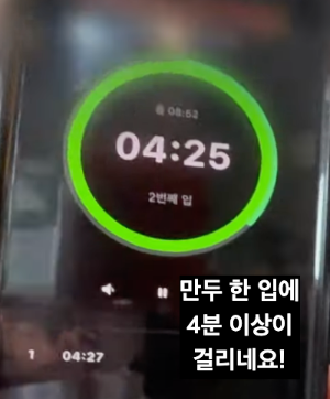 스크린샷 2025-07-31 오전 10.37.30.png