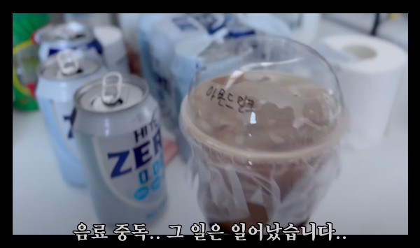 스크린샷 2025-07-30 오후 2.41.44.png