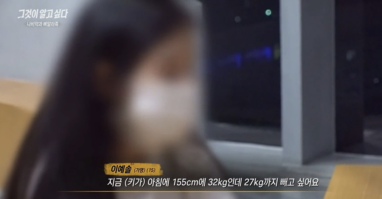 스크린샷 2025-08-18 오후 2.56.21.png